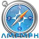 safari-amfmph